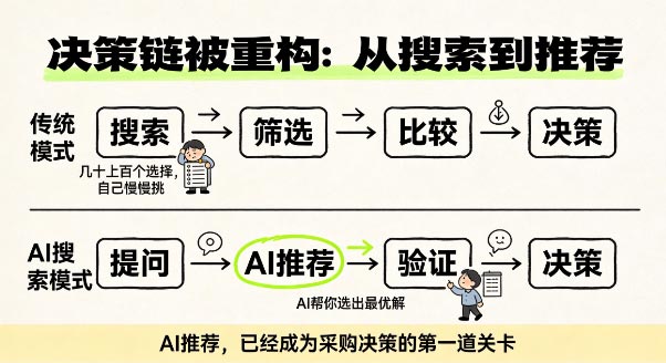 1783039379860463.jpg